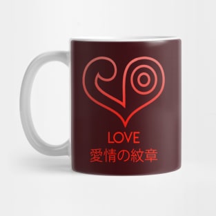 Love - Digimon Mug